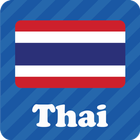 Learn Thai biểu tượng