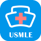 USMLE practice test icône