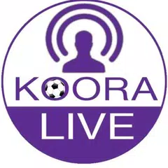 koora live بث مباشر