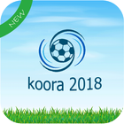 كورة koora icon