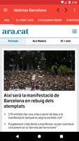 Barcelona Noticias 24h স্ক্রিনশট 2