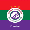 Bangladesh Jubo Mohila League