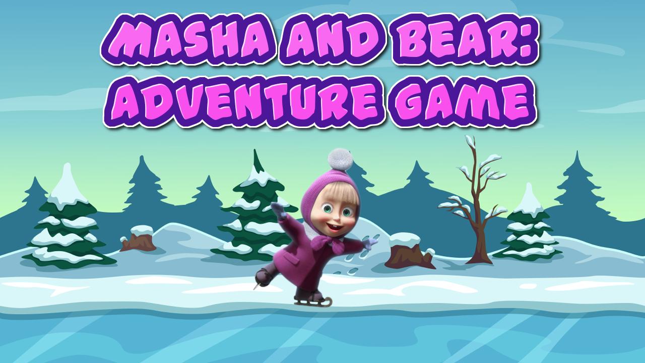 Давай игры медведь. Маша и медведь игра. Маша и медведь игра в снежки. Игры Маша и медведь догонялки. Маша и медведь игра для детей.