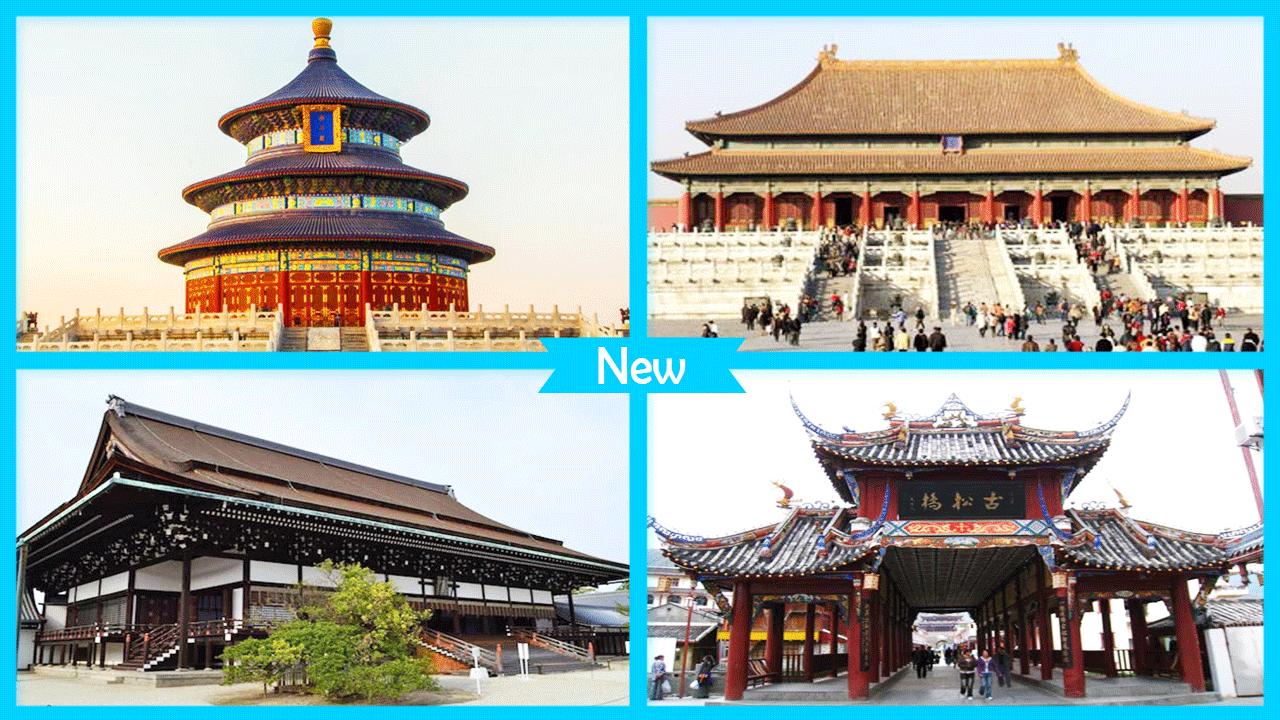 Keren Arsitektur Cina Kuno For Android Apk Download