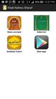 Kitab Nahwu Sharaf الملصق