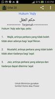 Kitab Tauhid Aqidah تصوير الشاشة 2