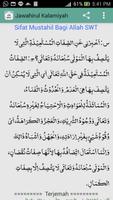 Kitab Tauhid Aqidah تصوير الشاشة 3
