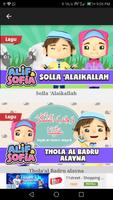 Lagu Alif Sofia تصوير الشاشة 3