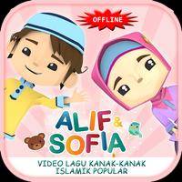 Lagu Alif Sofia الملصق
