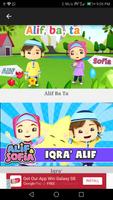 Lagu Alif Sofia تصوير الشاشة 2