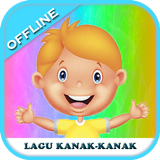 Lagu Kanak-kanak ikona