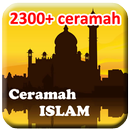 Islamic religious lectures APK