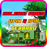 100+ koleksi video upin ipin terbaru آئیکن