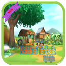 Koleksi Video Upin Ipin - HD-APK