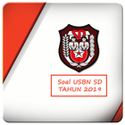 USBN SD 2019 (Ujian Sekolah SD) ikon
