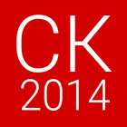 ikon Скопје 2014 под лупа