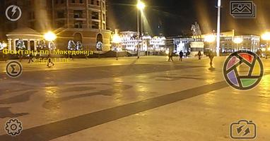 Skopje 2014 Uncovered capture d'écran 1