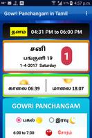 Gowri Panchangam in Tamil الملصق