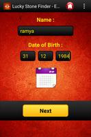 Lucky Stone Finder - English تصوير الشاشة 1