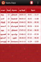 Tamil Vastu Shastra capture d'écran 2