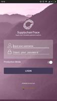 SupplyChainTrace ภาพหน้าจอ 1