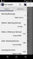 Kol Yaakob Siddur Screenshot 3