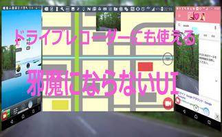 無音ビデオカメラ（小窓スタイル、写真も撮影可能 تصوير الشاشة 1