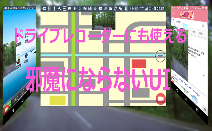 スクラッチ 目覚める 急行する 無音 ビデオ カメラ Android 高 画質 Ikeda Lawpatent Jp