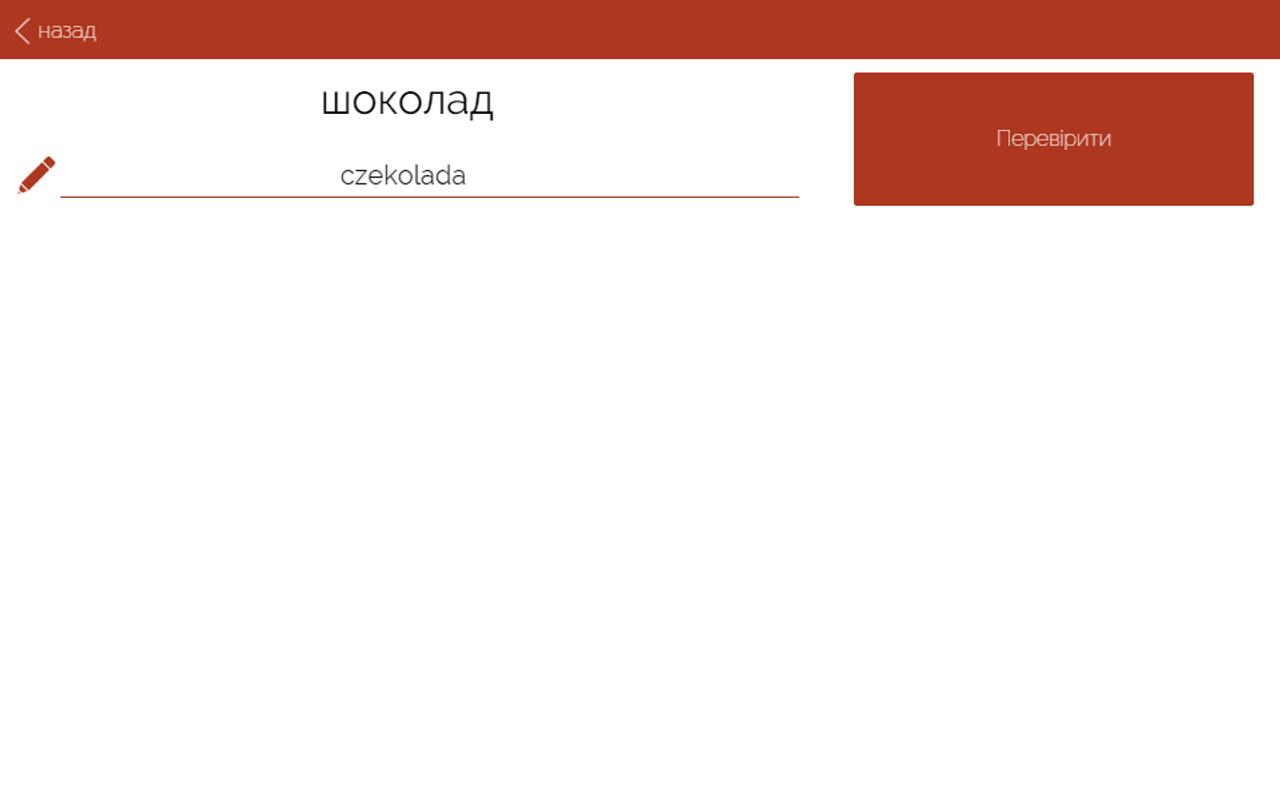download Polvo download