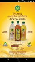 Kombu Foods Affiche