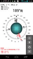 Compass Radar(Lite) Free screenshot 2