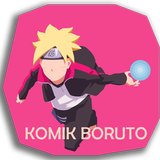 Komik Boruto (ID) icône