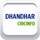 DhanDhar Cricinfo APK