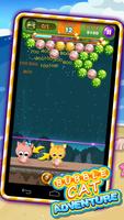 Bubble Cat Adventure screenshot 2