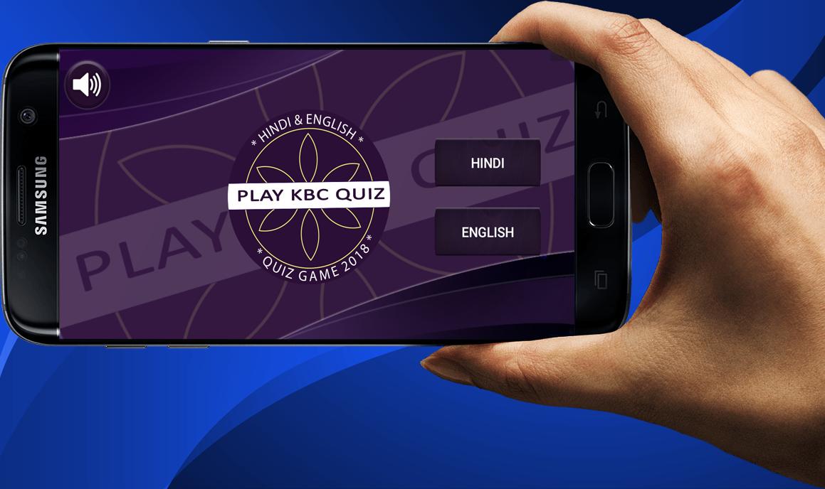 Kbc Quiz 2020 Hindi English Quiz Game For Android Apk Download