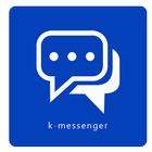 Koncoan Messenger 图标