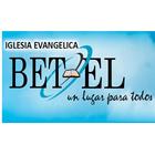 Radio Bet-El On Line иконка
