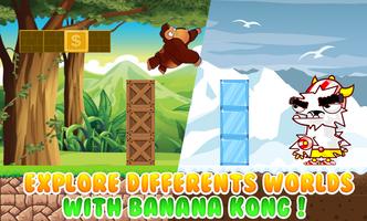 Kong Banana Jungle Adventures स्क्रीनशॉट 2