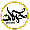 ”Harakat Designs | حركات