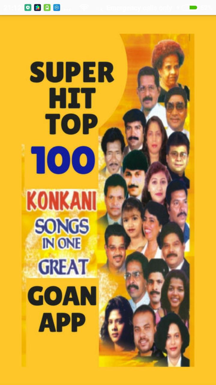 Konkani Konkani