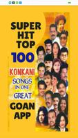 Goa Konkani Song Superhits poster