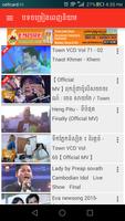 Khmer MV Karaoke Affiche