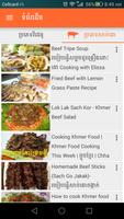 Khmer Cooking Video syot layar 2
