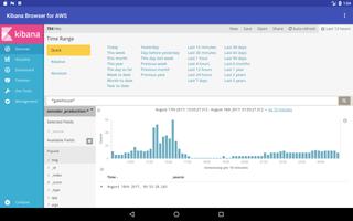 Kibana Browser for AWS скриншот 2