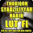 Thoriqoh Syadziliyyah Lengkap