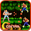 Clásico contra rambo 2018