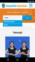 İşaret Dili Sözlüğü capture d'écran 1