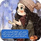 كوني مستبدة Zeichen