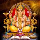 آیکون‌ Ganesh Bhajan