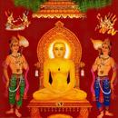 Jain bhaktamar stotra pachisi APK